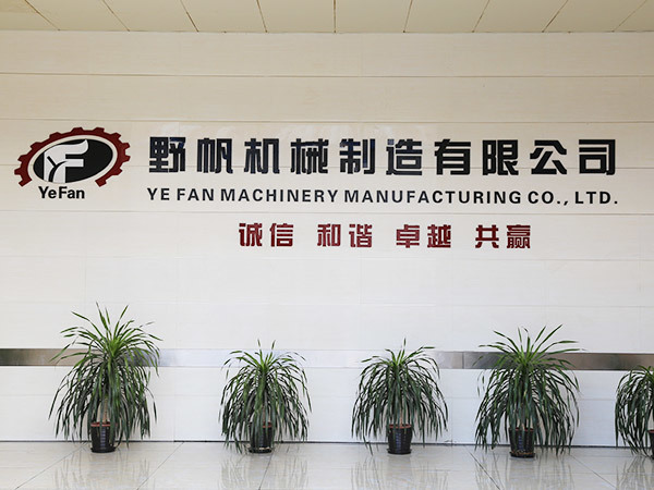 Factory appearance