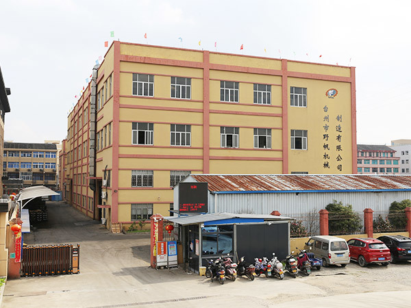 Factory appearance