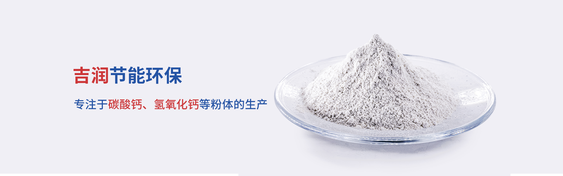 圖片名稱