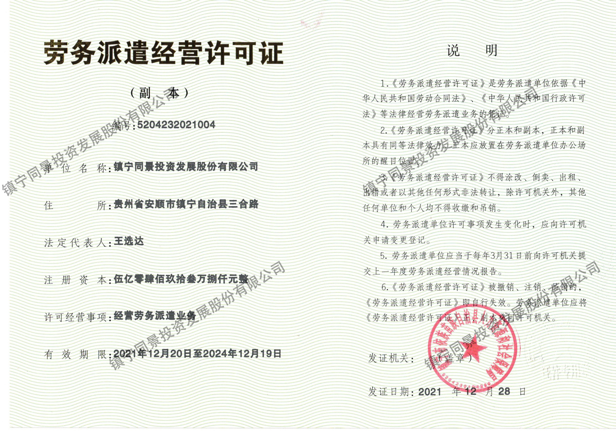 圖片名稱