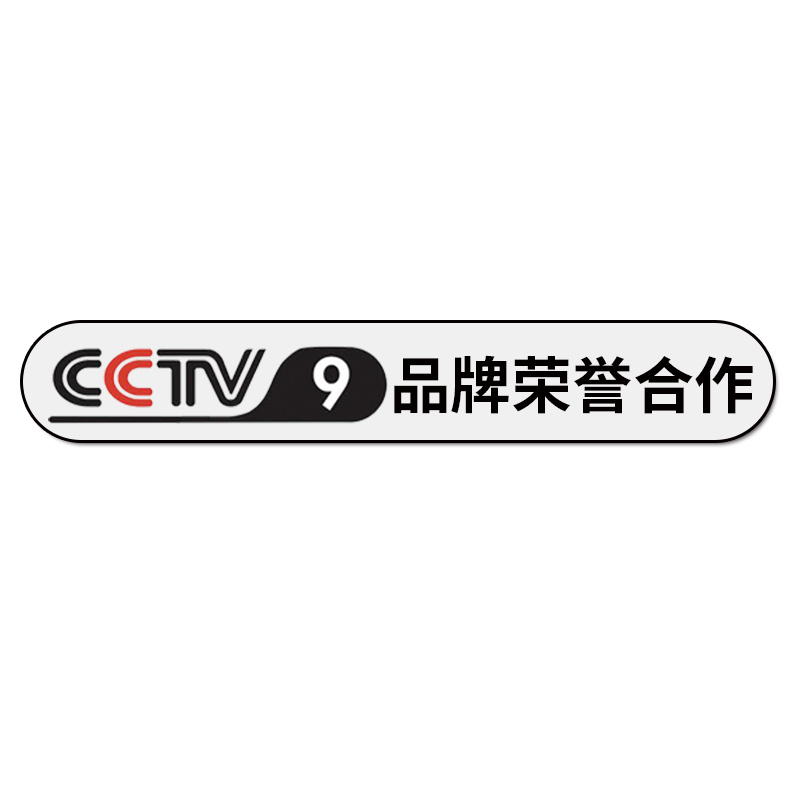 2021年1月 2021年1月