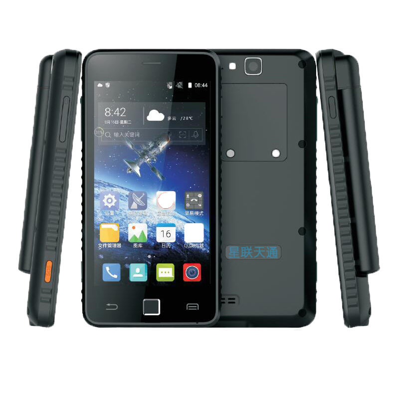 T900+ PRO手持户外天通卫星电话 应急通讯T900+升级款