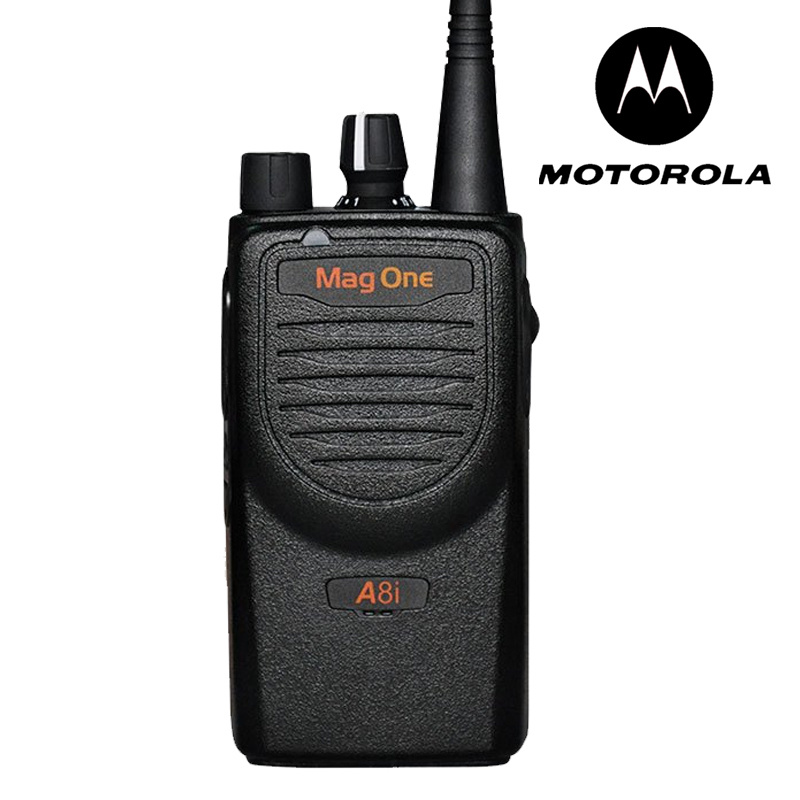 摩托罗拉MAG ONE A8i UHF数字对讲机成都对讲机大功率专业防水