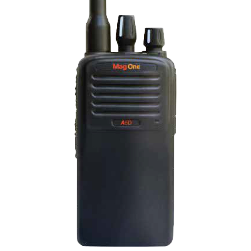 摩托罗拉MAG ONE A5D UHF数字对讲机成都对讲机大功率专业防水