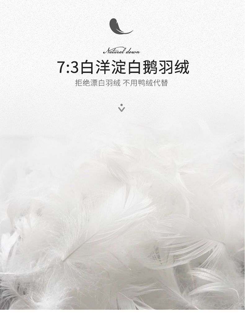 诧寂风格