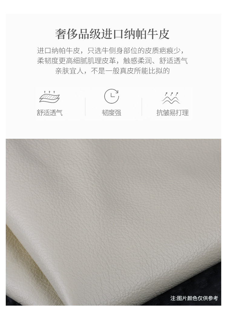 现代简约
