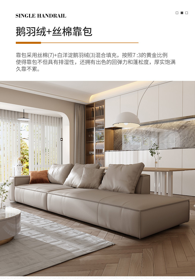 诧寂风格