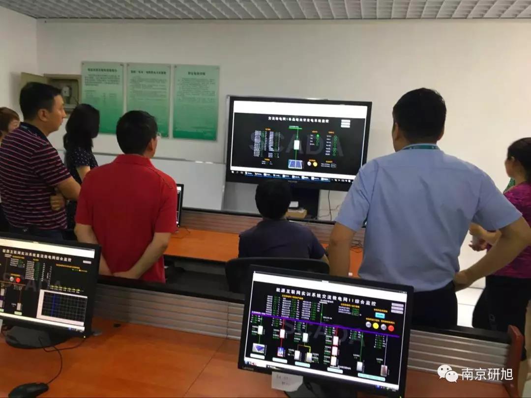 郑州电专能源互联网研究平台项目顺利通过验收