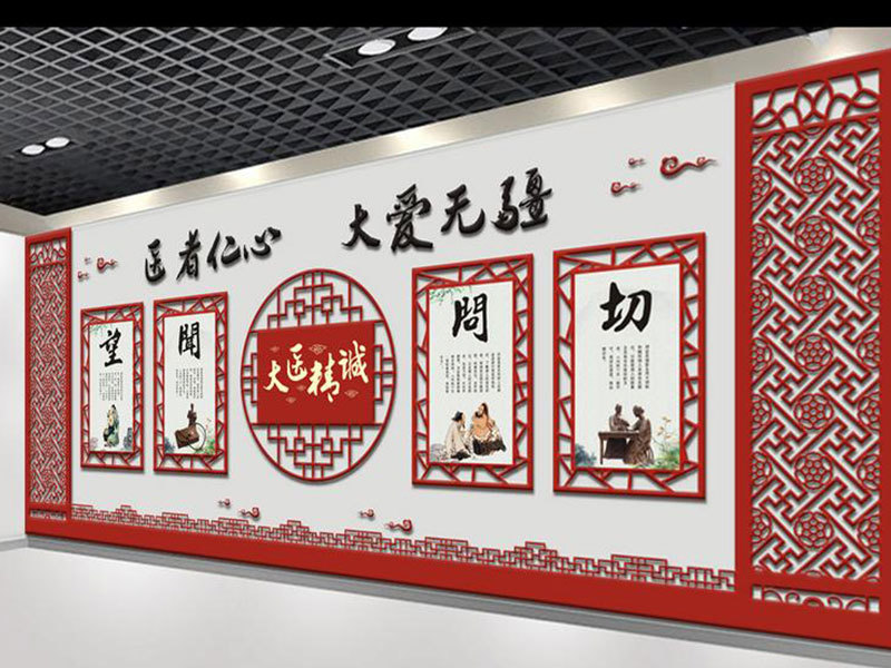 医院环境