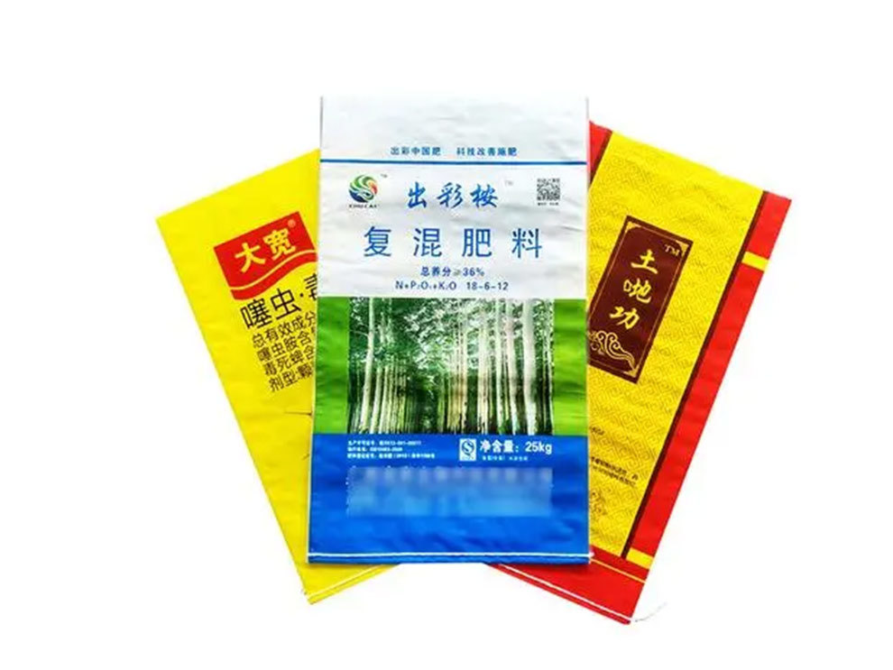 彩印肥料編織袋