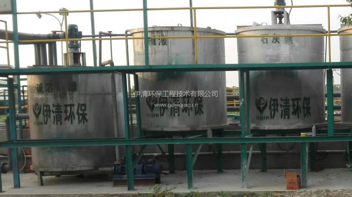 除尘设备