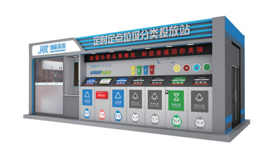 合肥智慧环卫装备研发：智能垃圾分类箱的优点是什么？