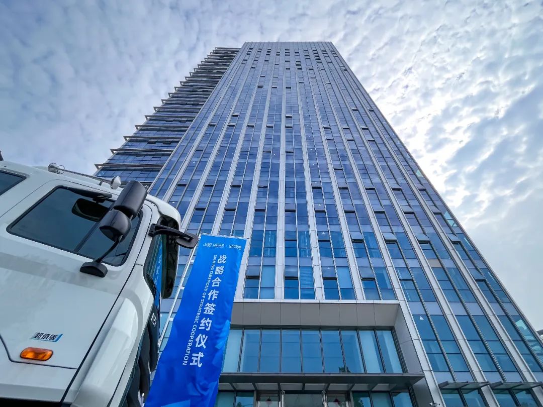 新能源车辆企业承诺书和新能源车辆售后服务承诺书