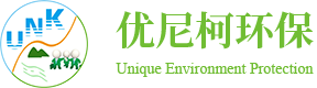 四川优尼柯环境工程有限公司-优尼柯环保-环保技术咨询