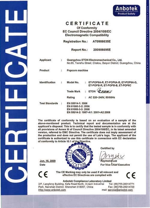 Certificat