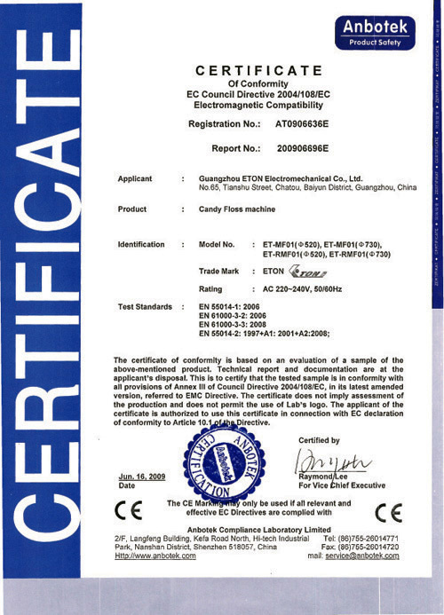 Certificat