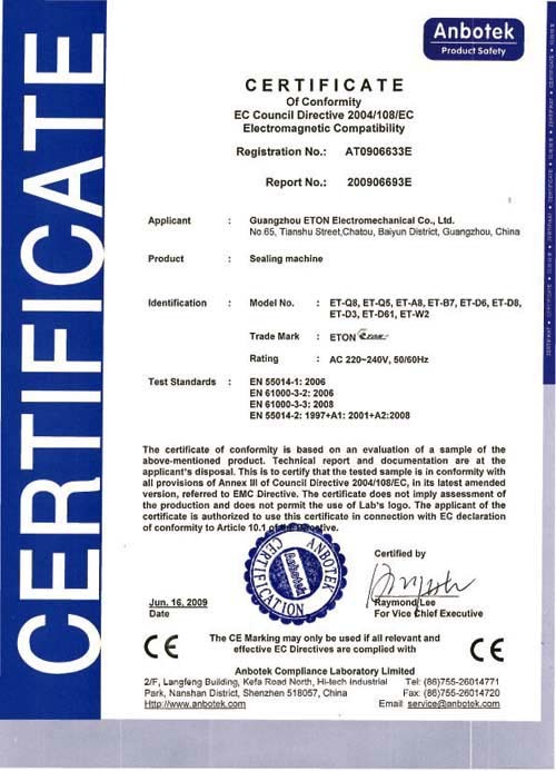 Certificação