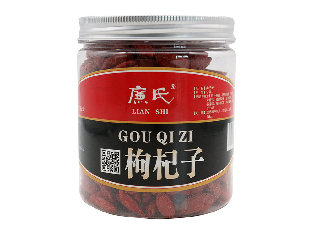 枸杞150g（罐装）