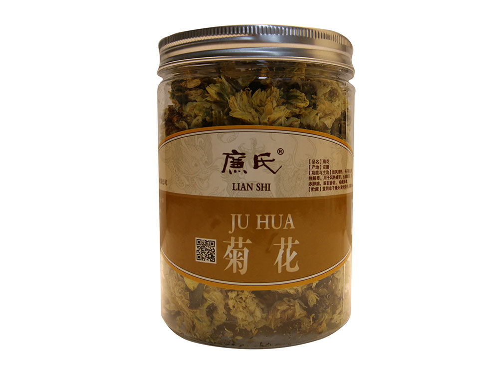 菊花40g（黄色罐装）