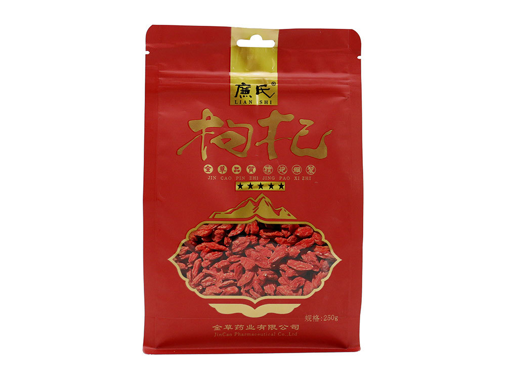 星级枸杞5星250g