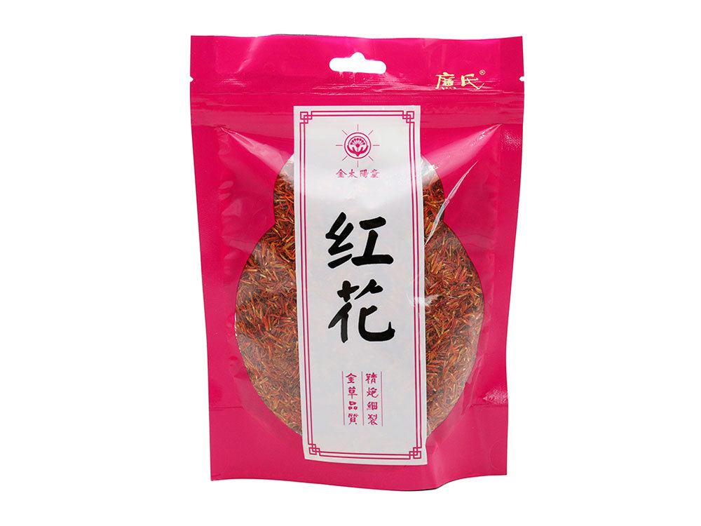 红花45g（袋装）