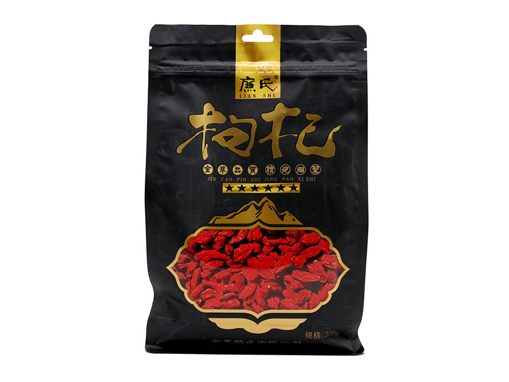 星级枸杞6星500g