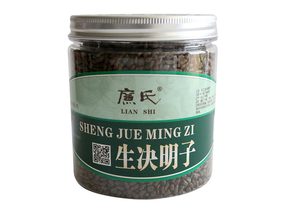 生决明子300g（罐装）