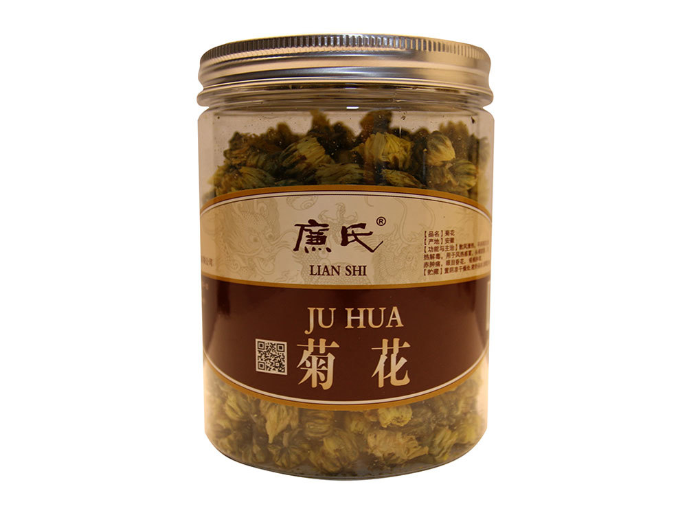菊花40g（棕色罐装）