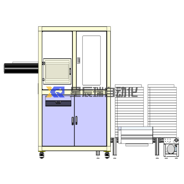 紙塑柔性上料機(jī)