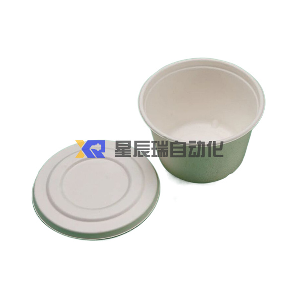 圖片名稱
