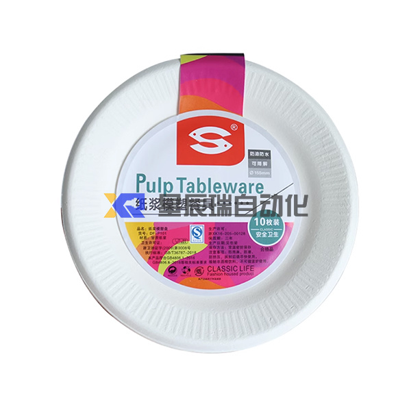 圖片名稱