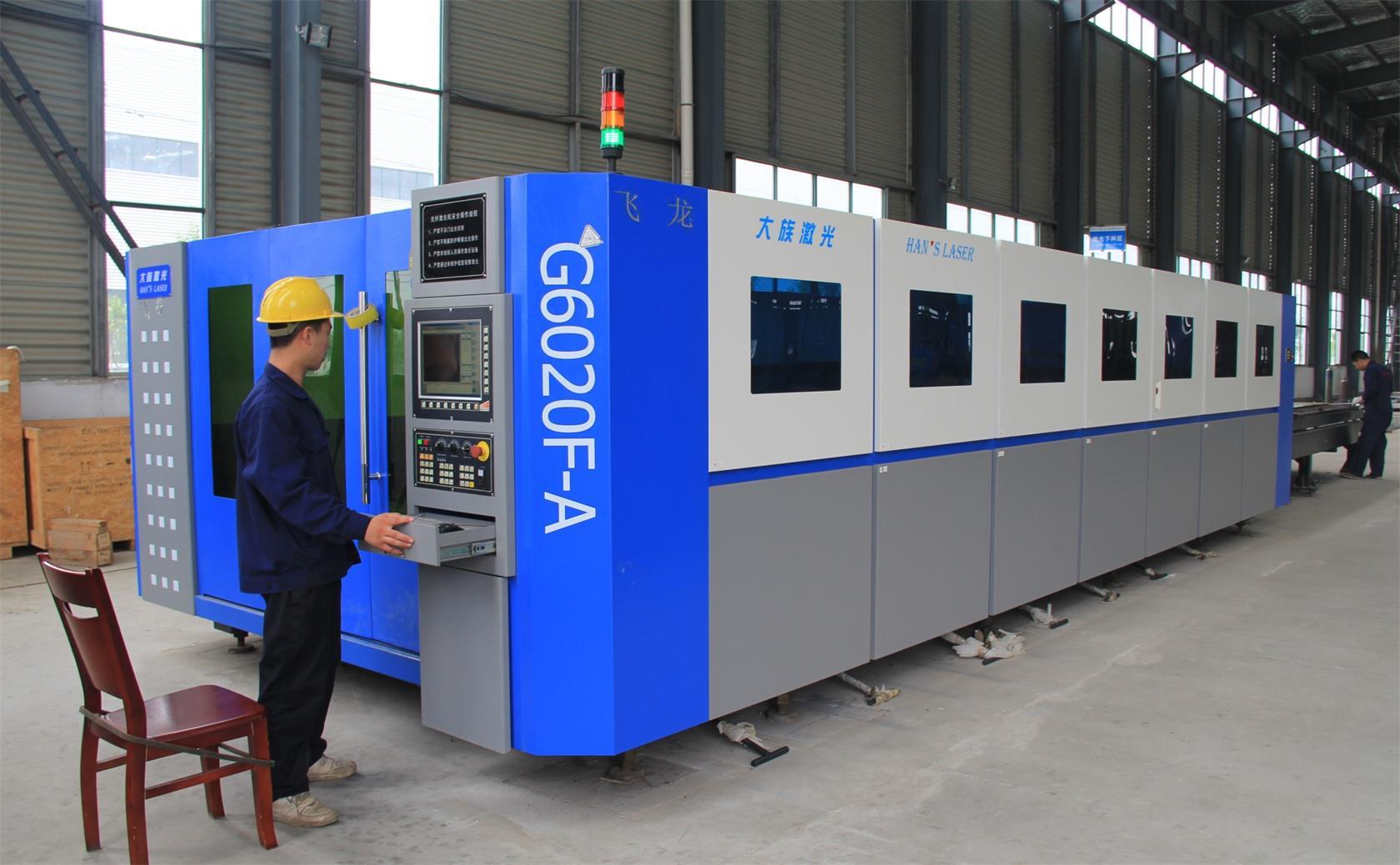 Laser cutting machine