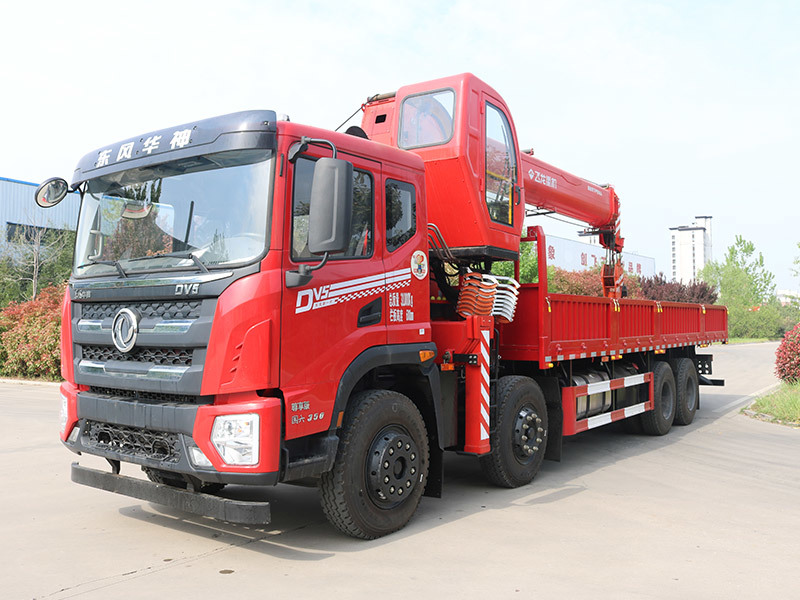 Truck-mounted crane FSC450