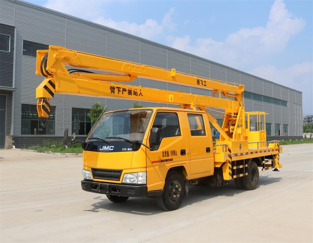 Шасси JMC/ISUZU  Автовышка с колыбелью ведра корзины Hfl5060jgk