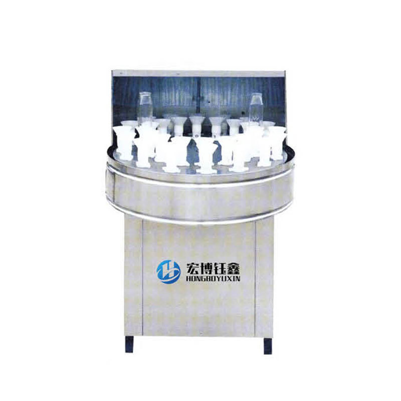 QS32 型洗瓶機(jī)