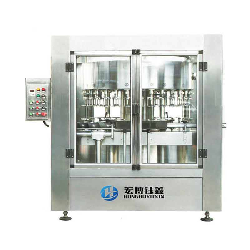 單式負(fù)壓灌裝機(jī)