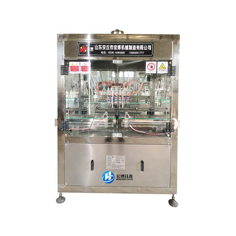 直列式油類(lèi)定量灌裝機(jī)