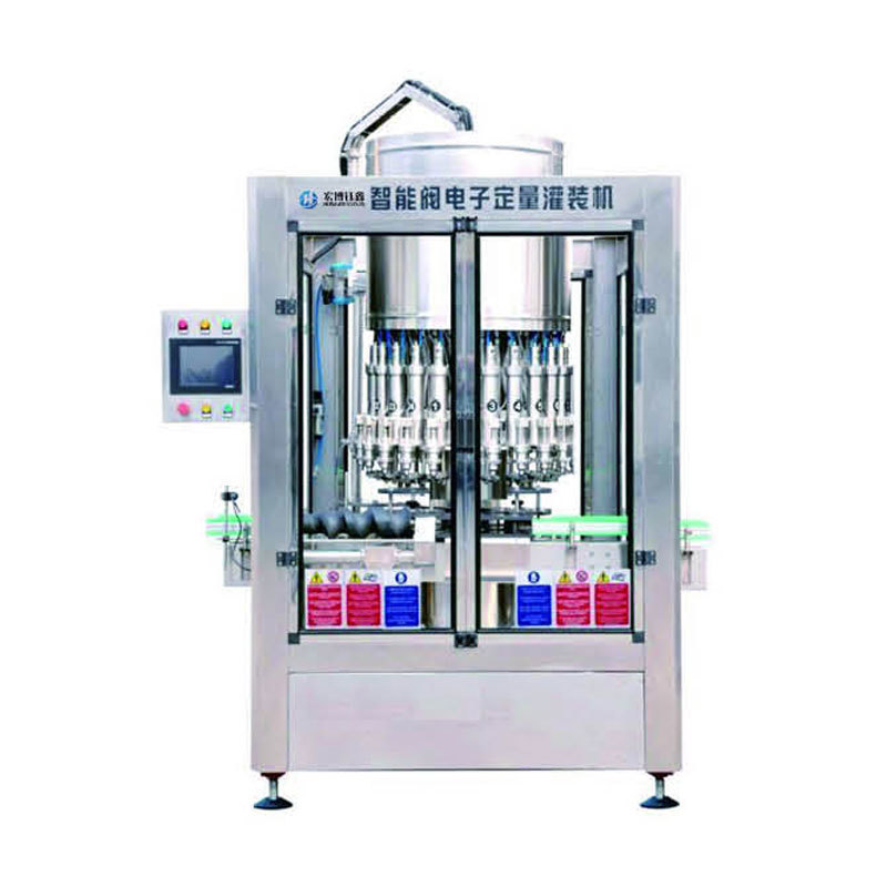 智能閥電子定量灌裝機(jī)
