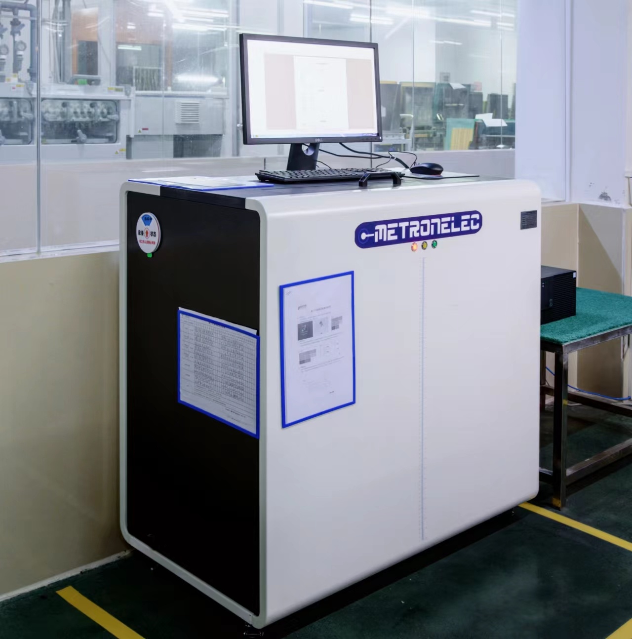 Ion pollution testing machine