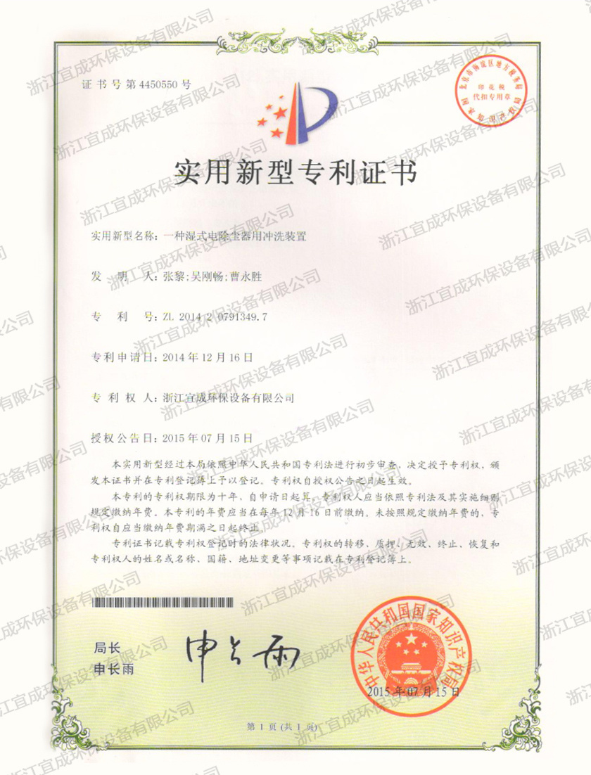圖片名稱