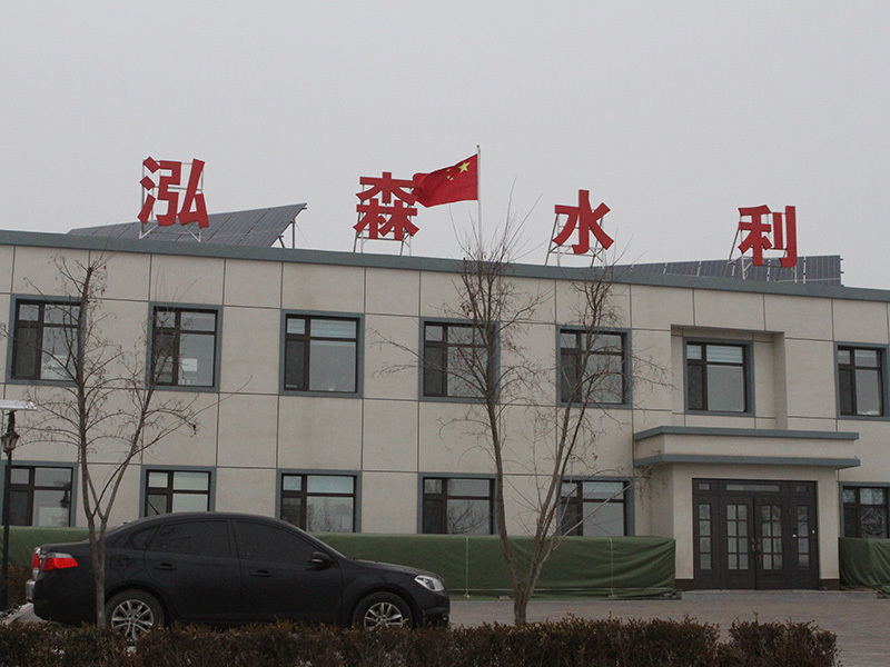 企業形象