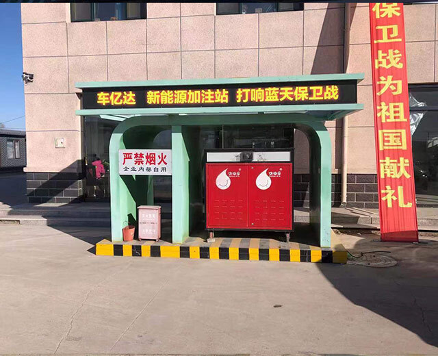 產(chǎn)品展示