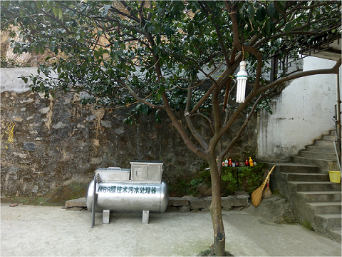 小型农村MBBR污水处理设备
