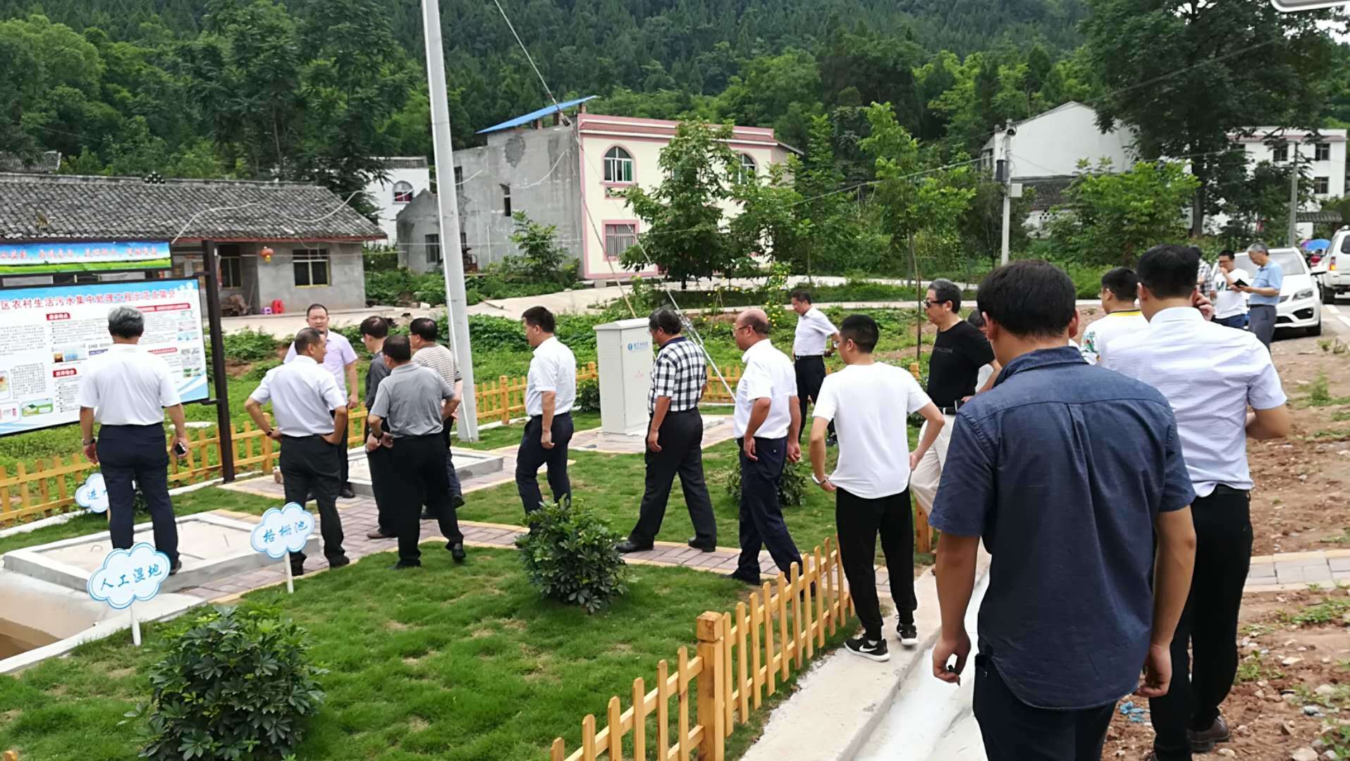 雨之水科技