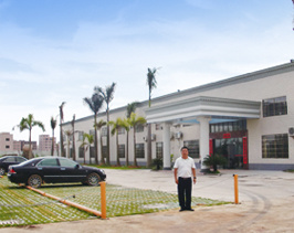 Shenzhen Production Base Shenzhen Production Base