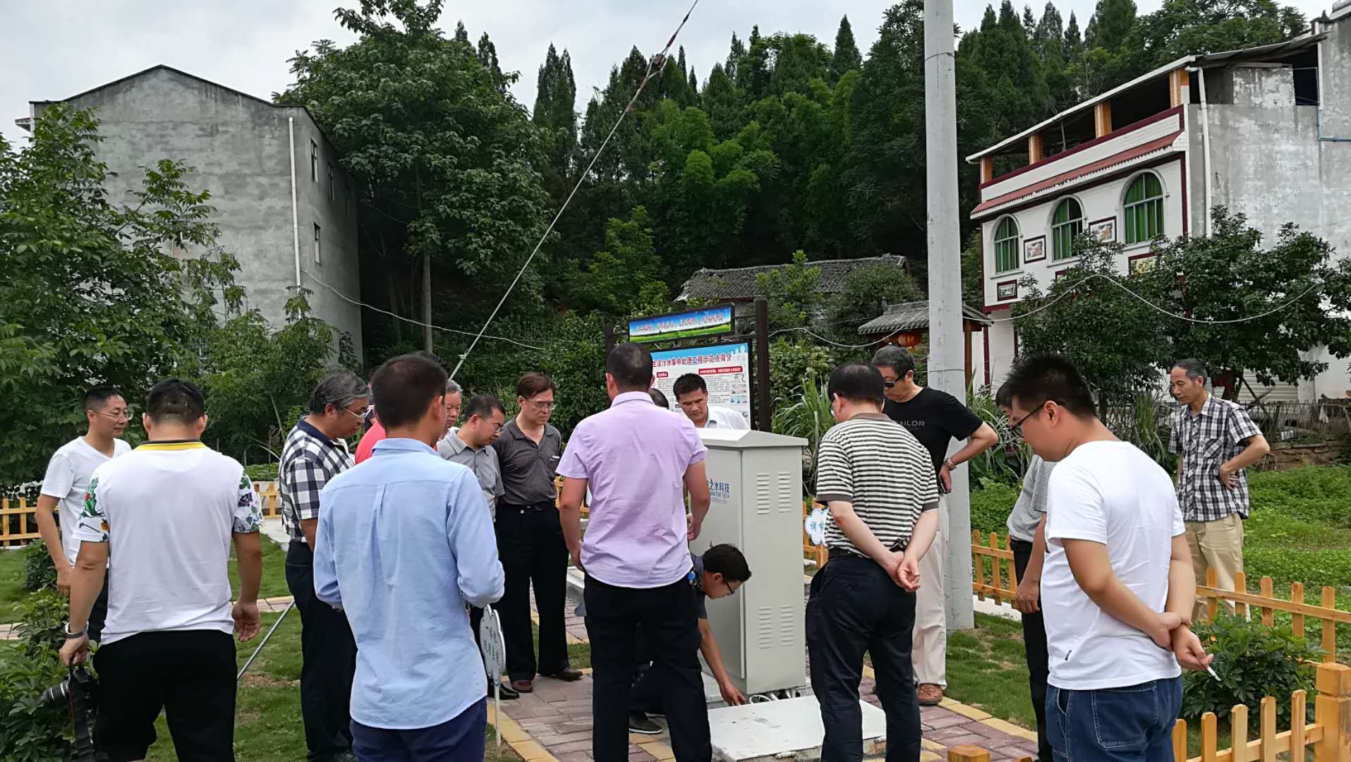 雨之水科技