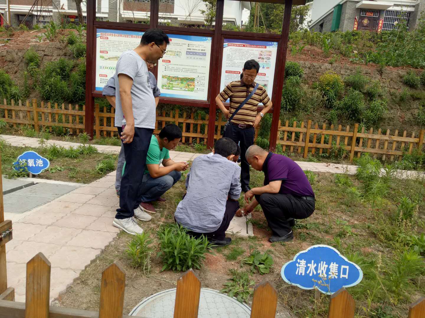 2018年5月5日遂宁市住建局江国全局长一行参观雨之水科技遂宁样板工程