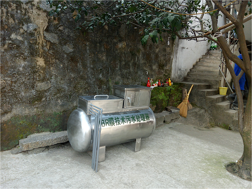 小型农村MBBR污水处理设备