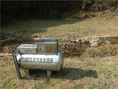 小型农村MBBR污水处理设备