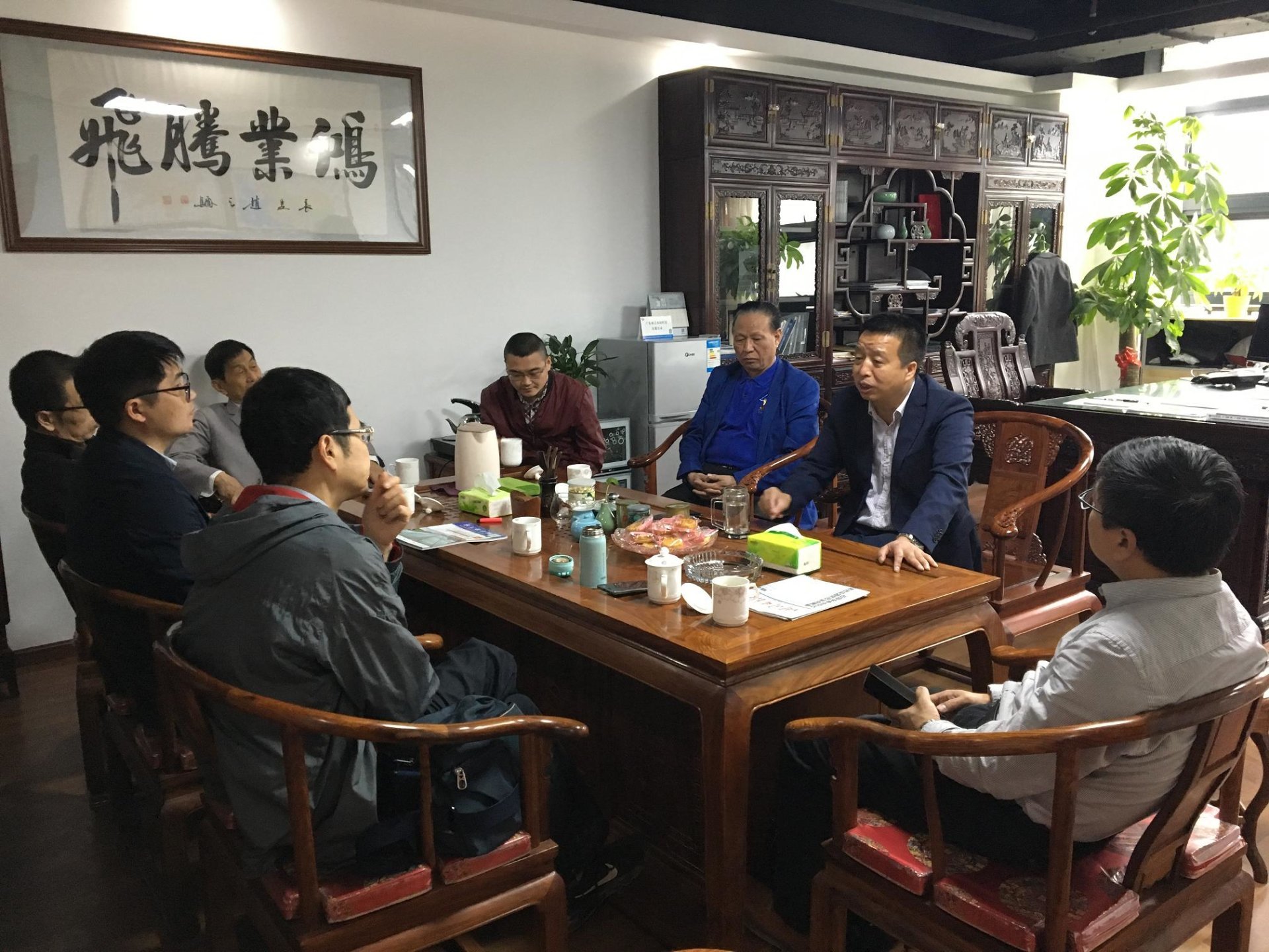 2018年4月雨之水科技新产品专家论证会
